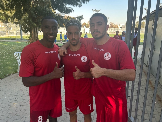 ביטון, אוחנה ואספה